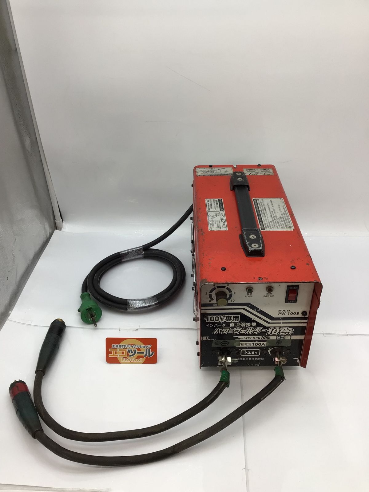 中古品】日動工業 PW-100S ☆NICHIDO/ 100Vインバーター直流溶接機 