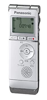 Panasonic ICレコーダー 2GB シルバー RR-XS350-S