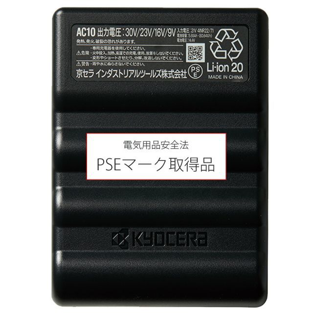 種類9：78：マットブラック/64：アーバンブラック 【2026年 ファン