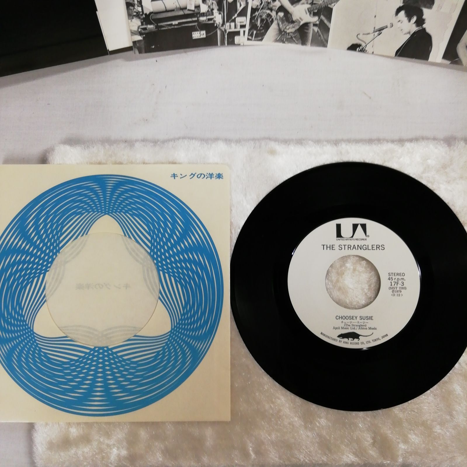 良盤 1979年 LP レコード アルバム 国内盤 The Stranglers