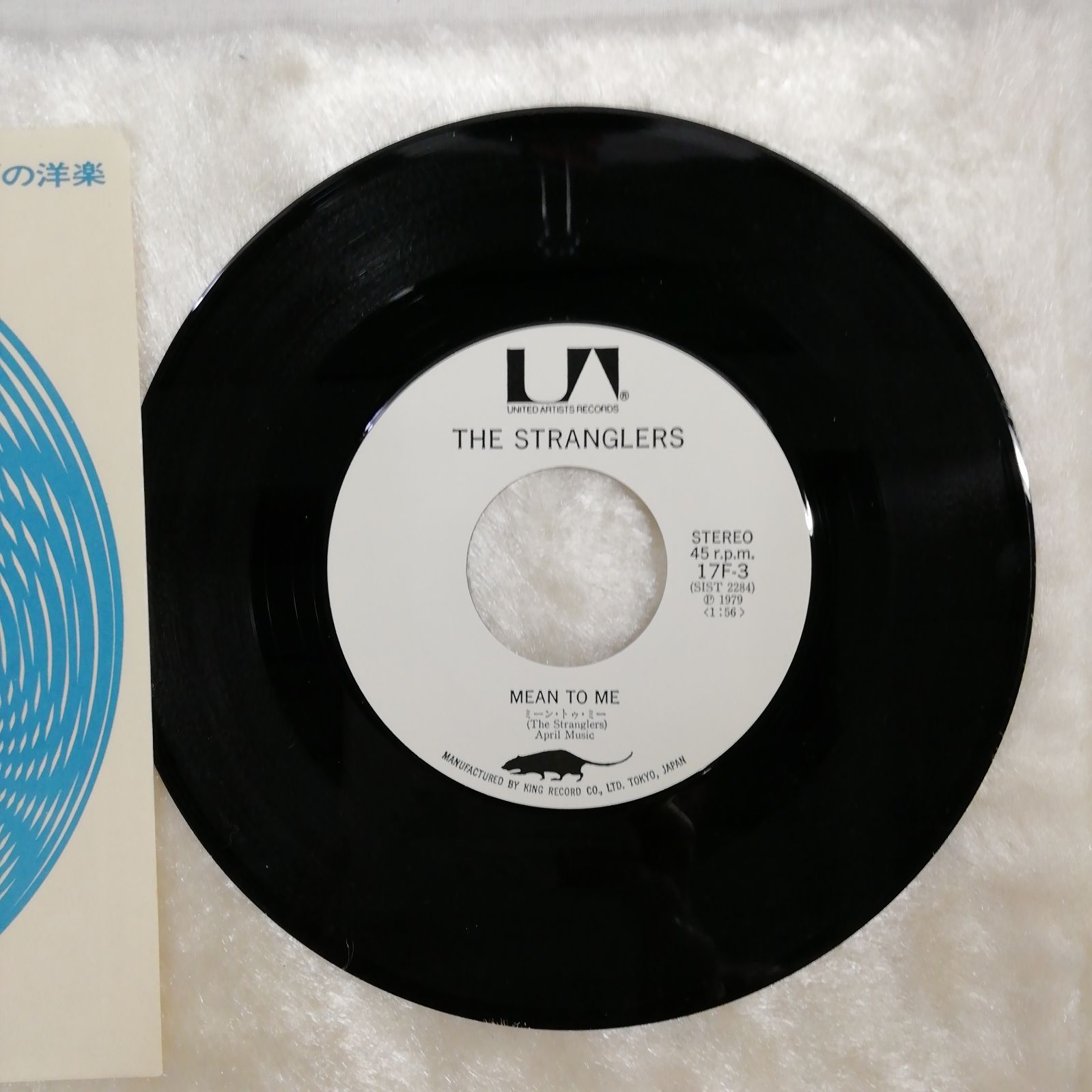 良盤 1979年 LP レコード アルバム 国内盤 The Stranglers