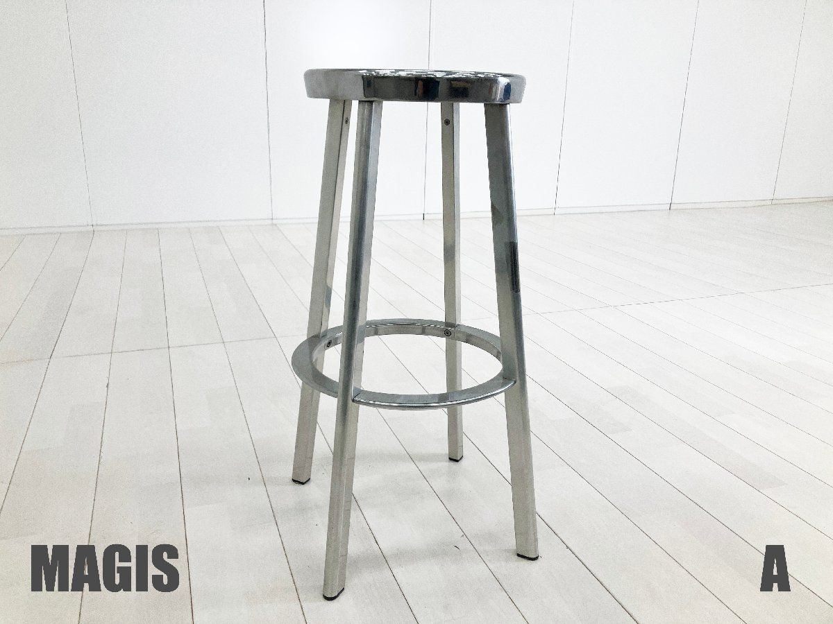 A)MAGIS / マジスDEJA-VU STOOL / デジャヴ スツール ポリッシュNAOTO 