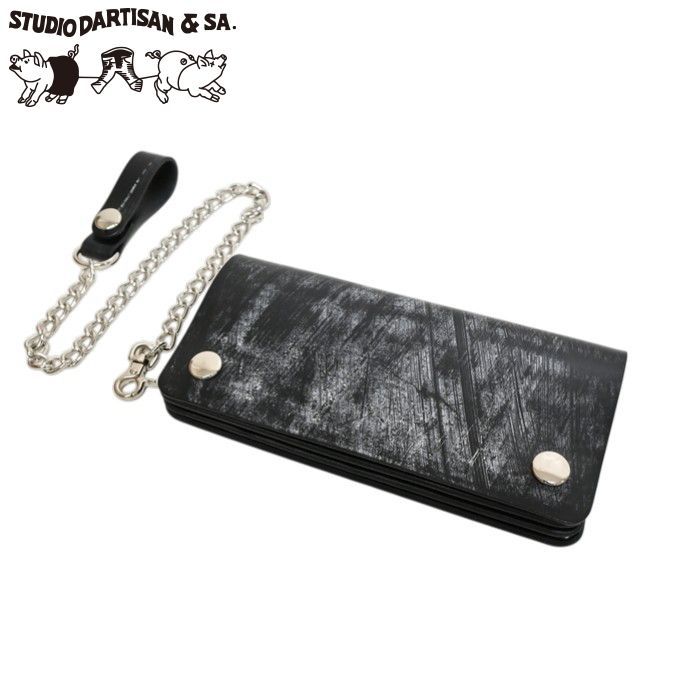 ステュディオ ダルチザン STUDIO D´ARTISAN 7584 レザー トラッカー