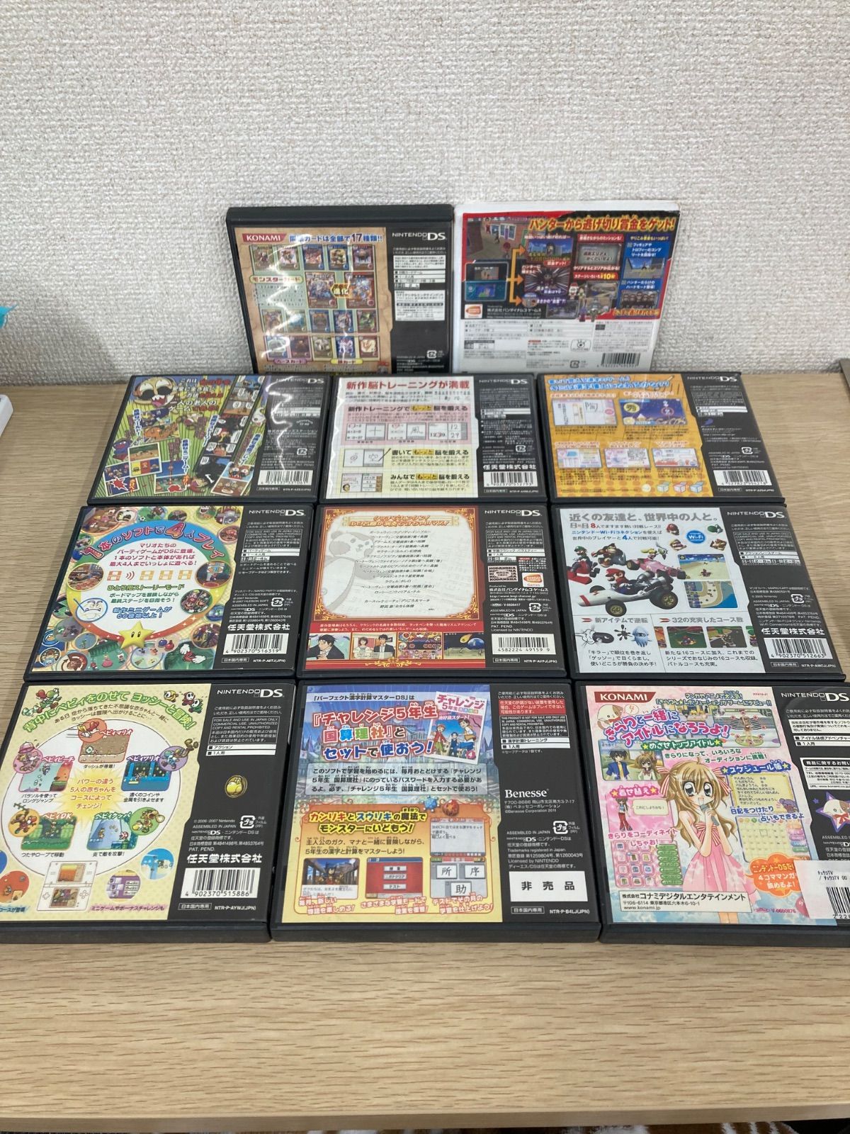 4 Nintendo DS 3DS ソフト まとめ売り 11本【ゲームソフト】【2