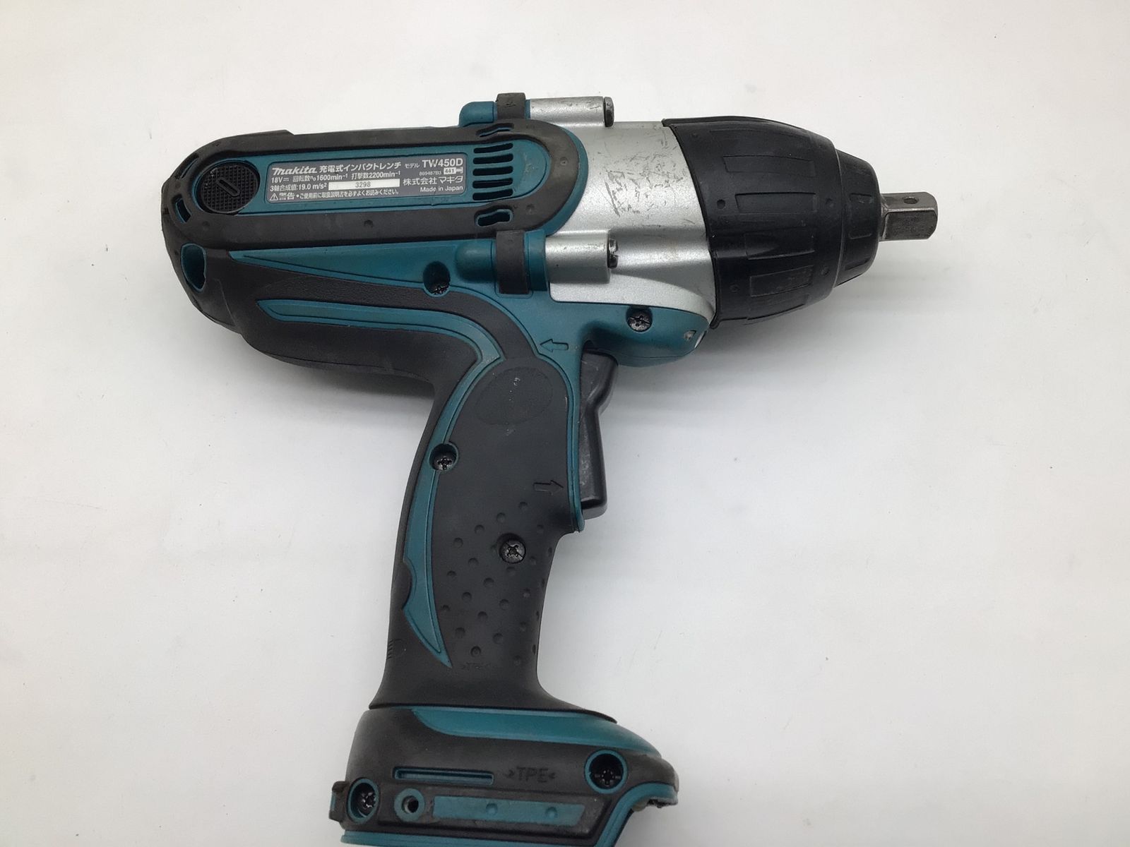 中古品】Makita/マキタ TW450DZ ☆ 18V充電式インパクトレンチ・充電器 