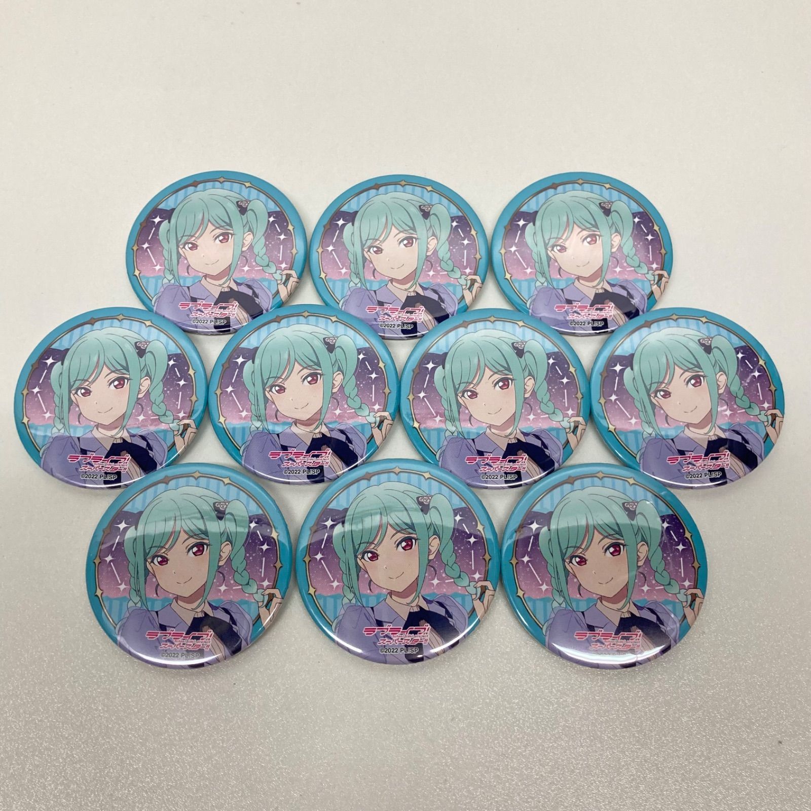 ラブライブ！スーパースター！！　鬼塚冬毬　缶バッジセット ラブライブ!スーパースター!! 鬼塚冬毬 缶バッジ 10個セット Liella