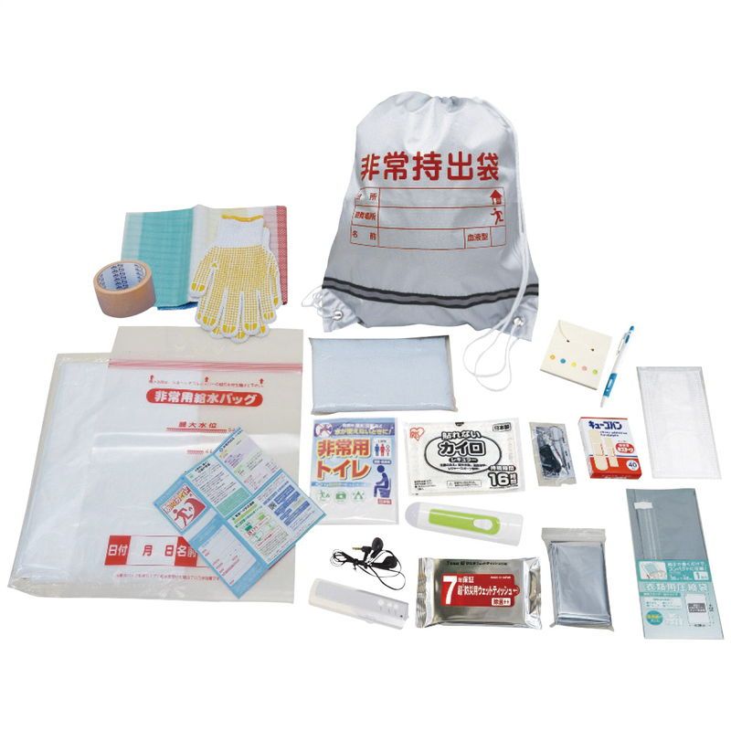 非常持出し20点セット (NK26-20)