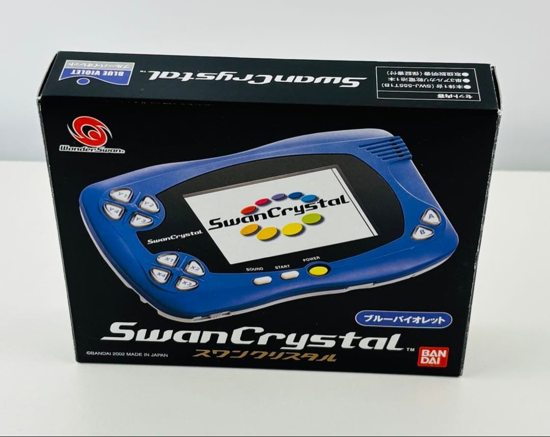 期間限定　　ワンダースワンクリスタル