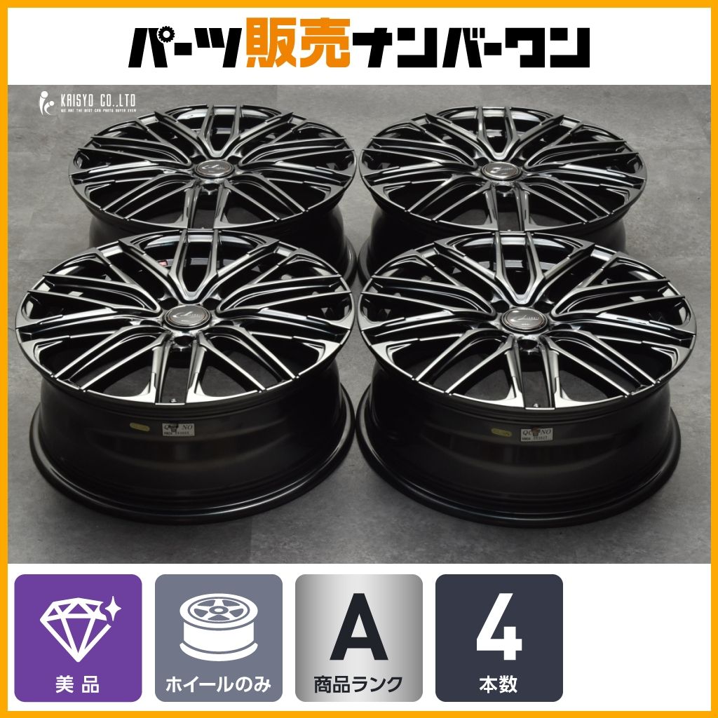 美品】WEDS レオニス SK 18in 7J+47 PCD114.3 ホイール4本セット ノア