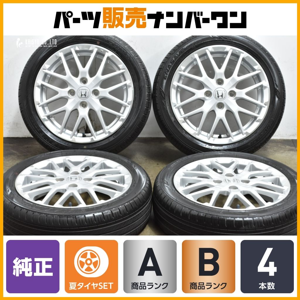 ホンダ N-BOX カスタム JF1 JF2 【交換用に】ホンダ NBOX ホンダ N-BOX カスタム JF1 JF2 【交換用に】ホンダ NBOX