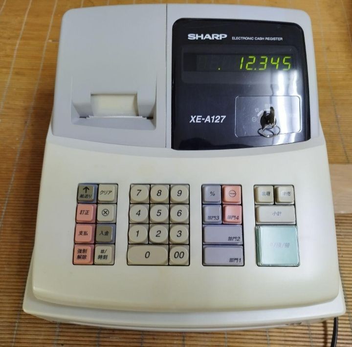 シャープレジスター XE-A127 簡単便利特殊 送料込 1270304 - メルカリ