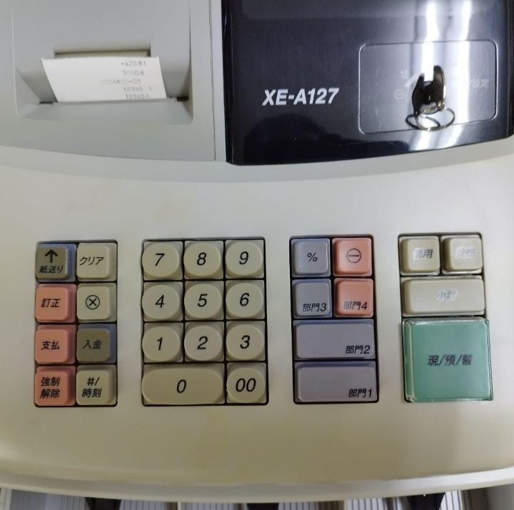 シャープレジスター XE-A127 簡単便利特殊 送料込 1270304 - メルカリ