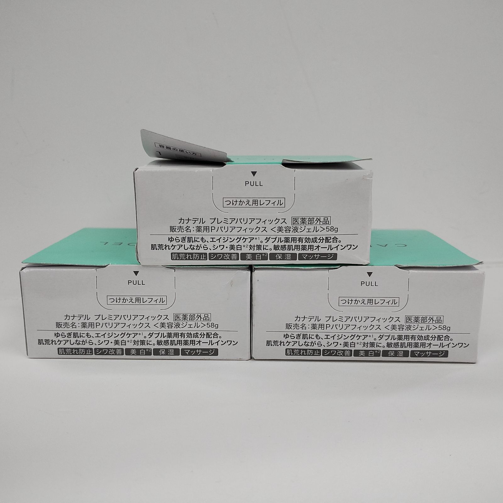 カナデル プレミアバリアフィックス 58g つけかえ用レフィル 2個 