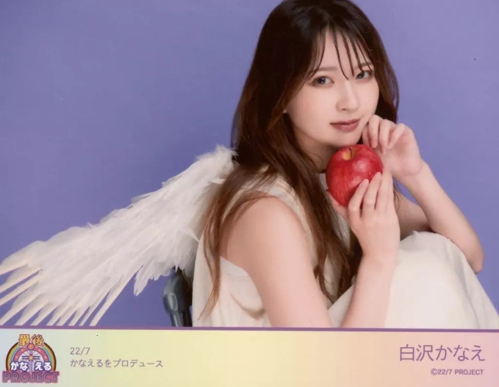 ナナニジ  ブロマイド  かなえるをプロデュース バラ 中古】生写真(女性) 22/7(ナナブンノニジュウニ)/白沢かなえ/横型