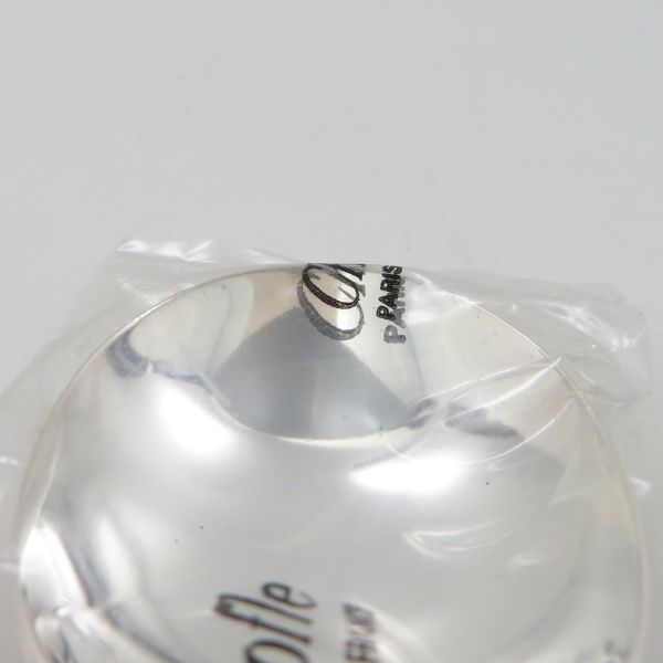 クリストフル スプーン ○ パール コンソメ スプーン 16.5cm シルバー