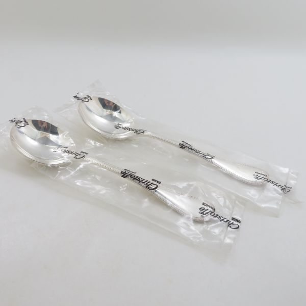 クリストフル スプーン ○ パール コンソメ スプーン 16.5cm シルバー