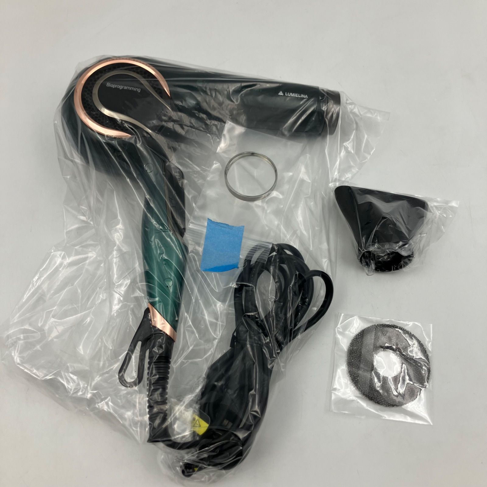 AL2【ジャンク】 Bioprogramming レプロナイザー 7D Plus グリーン