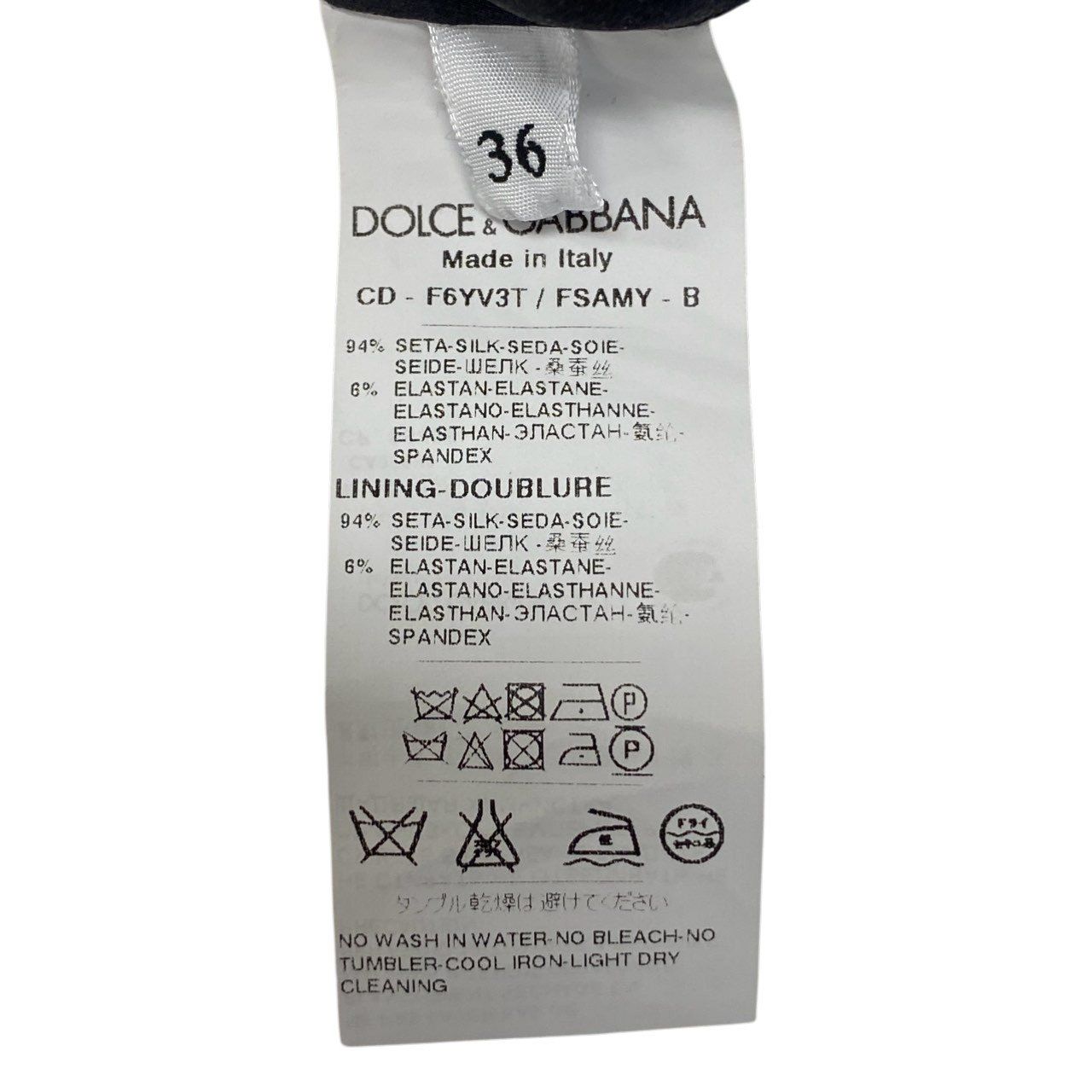 13c5 DOLCE＆GABBANA ドルチェアンドガッバーナ ドレスワンピース 