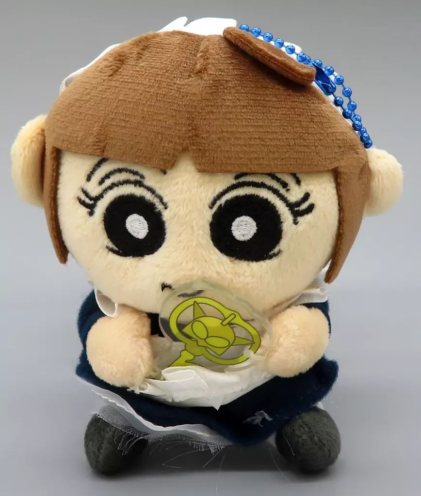 中古】ぬいぐるみマスコット ハウスキーパーあいちゃん ぬいぐるみ