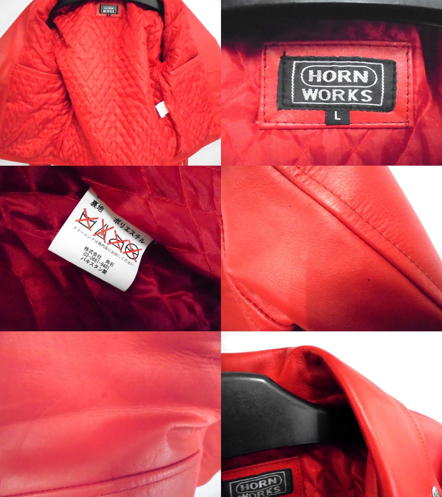 HORN WORKS◇ダブルライダースジャケット/LL/レザー/RED/無地 WORKS 