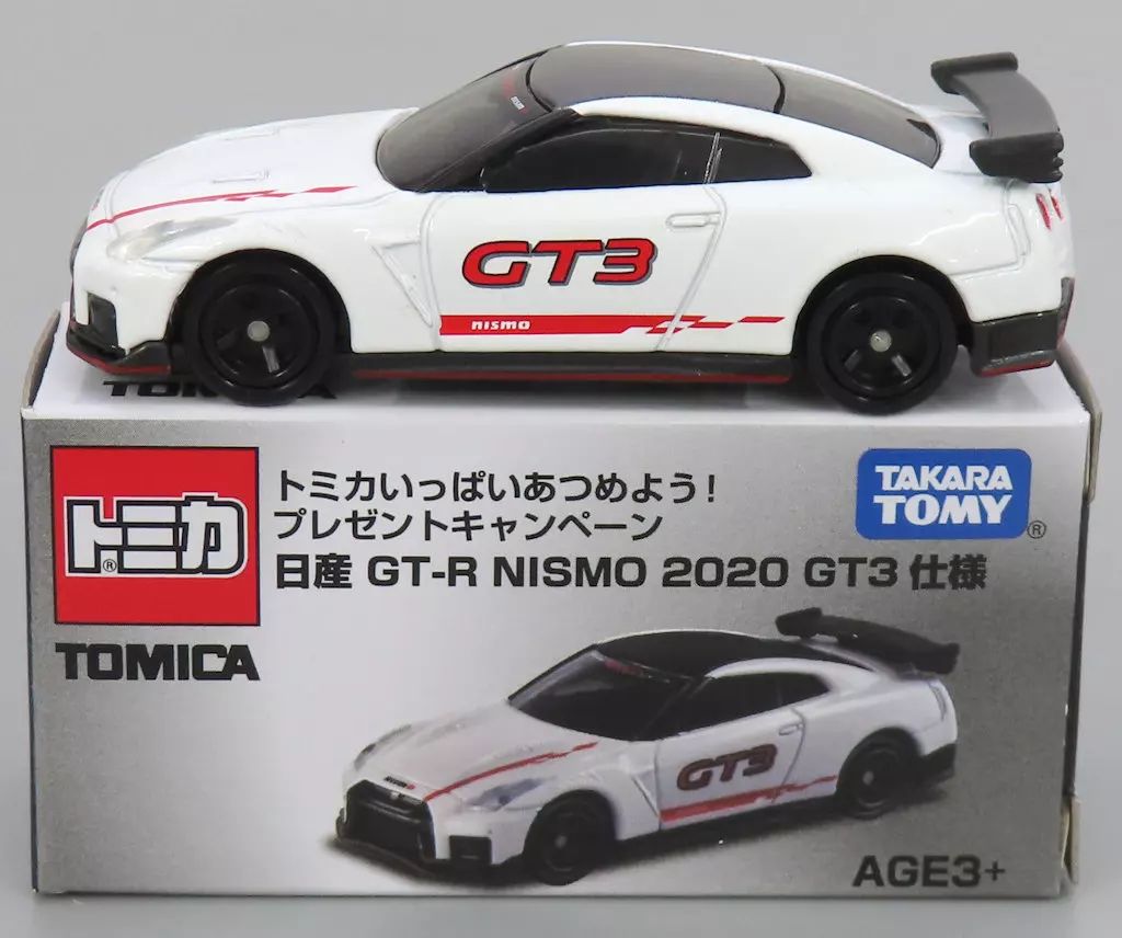 中古】トミカ 日産GT-R NISMO 2020 GT3仕様(ホワイト×レッド×ブラック