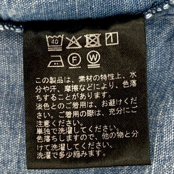 PABLO VINCI パブロヴィンチ Chambray zip shirt シャンブレー ジップ