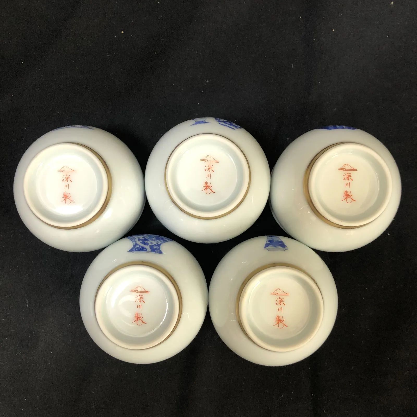 FUKAGAWA PORCELAIN 深川製磁 湯飲み ブルーチャイナ 煎茶椀 1900年