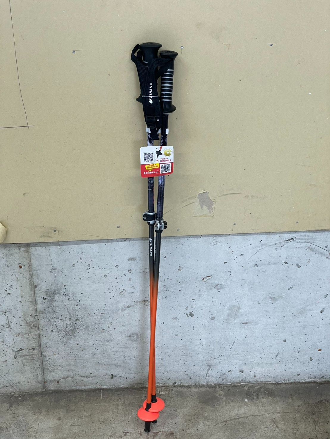 SINANO フリーFAST-α '25-26 ファースト ペンギン 95-120cm 未使用品 伸縮 カーボン シナノ