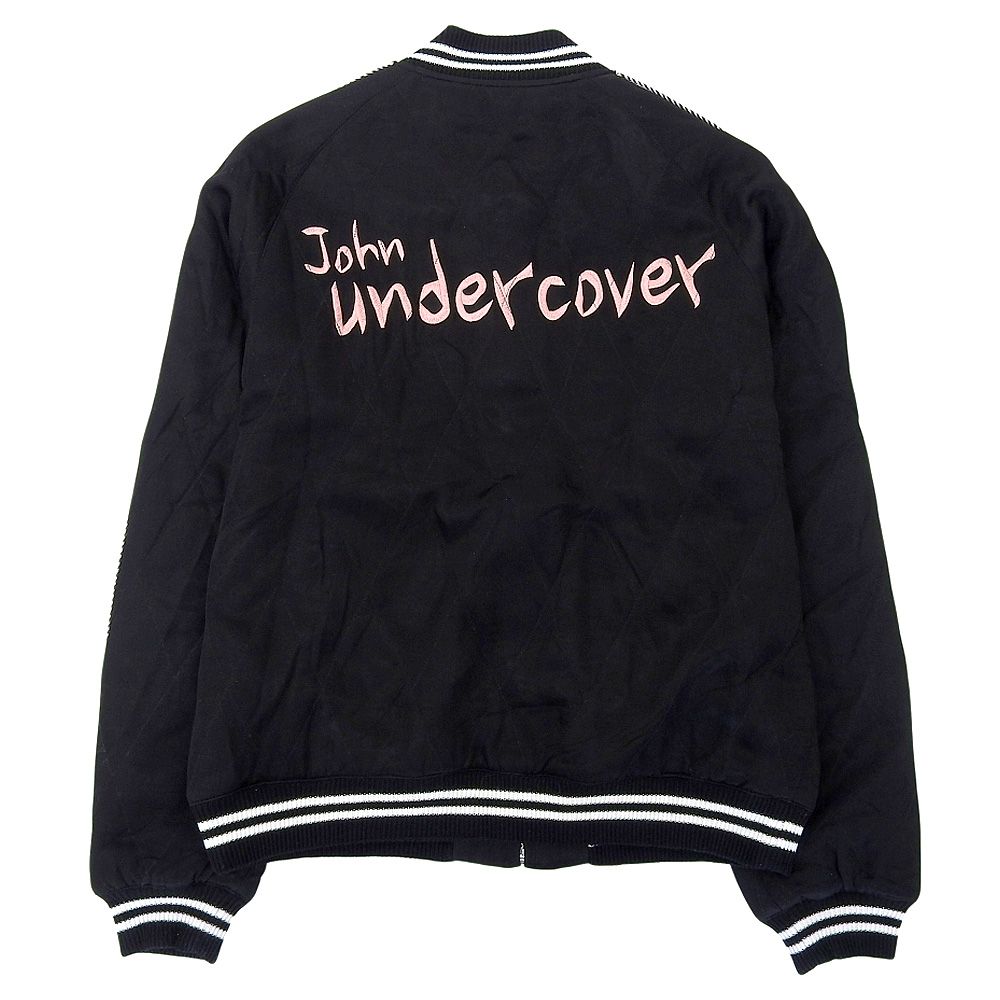 JohnUNDERCOVER ジョンアンダーカバー キルティング スカジャン