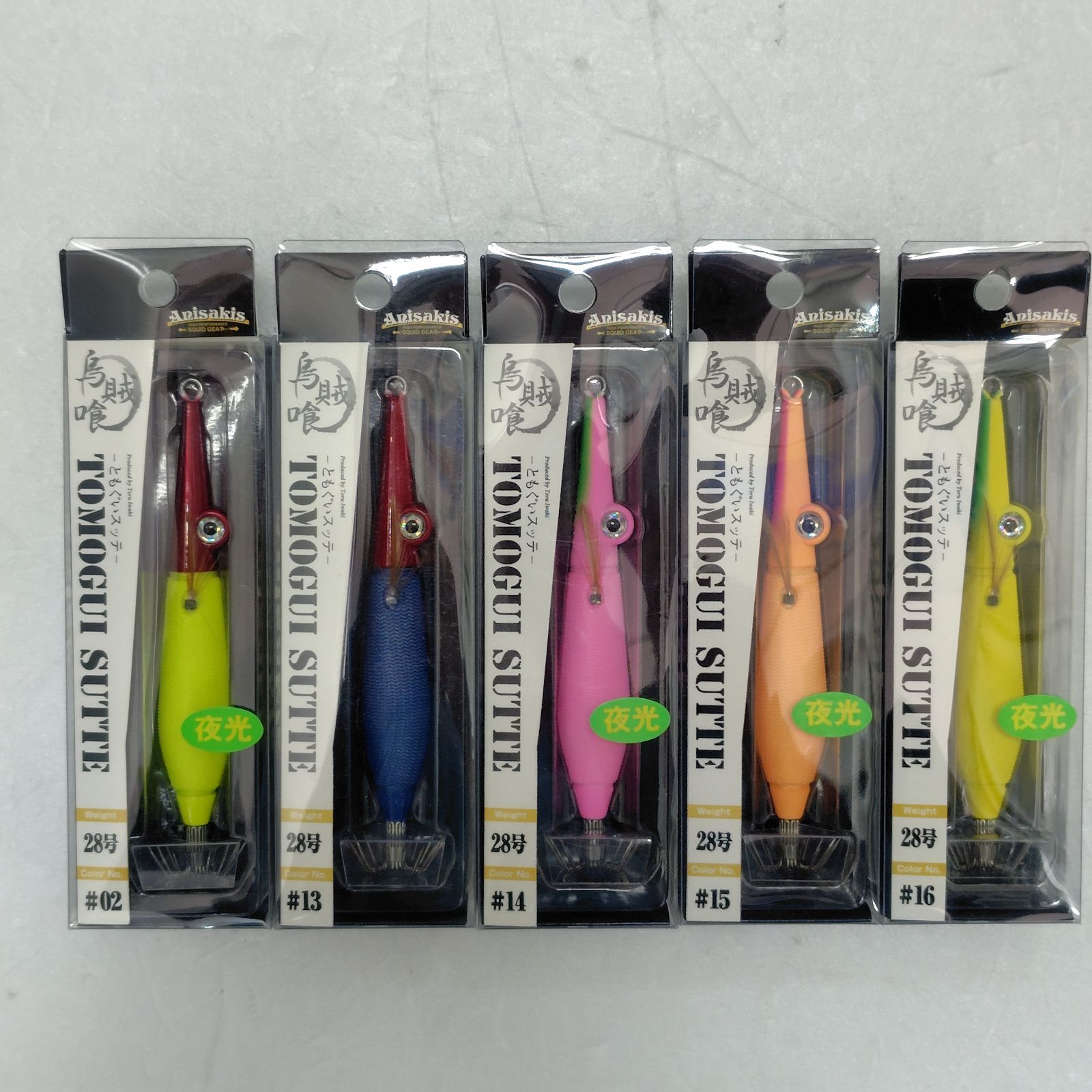 アニサキス・ともぐいスッテ28号(5個セット) - メルカリ