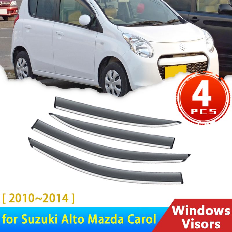 キャロル マツダ | 中古車なら キャロルの狙い目グレードや特徴と価格