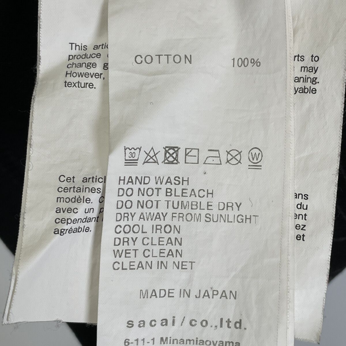 【美品】sacai×Dr.Wooバンダナ プリント クルーネック 半袖 Tシャツ sacai サカイ ×Dr.Woo 20-02343M ﾌﾞﾗｯｸ ﾊﾞﾝﾀﾞﾅﾌﾟﾘﾝﾄ Tｼｬﾂ 2 タイプ