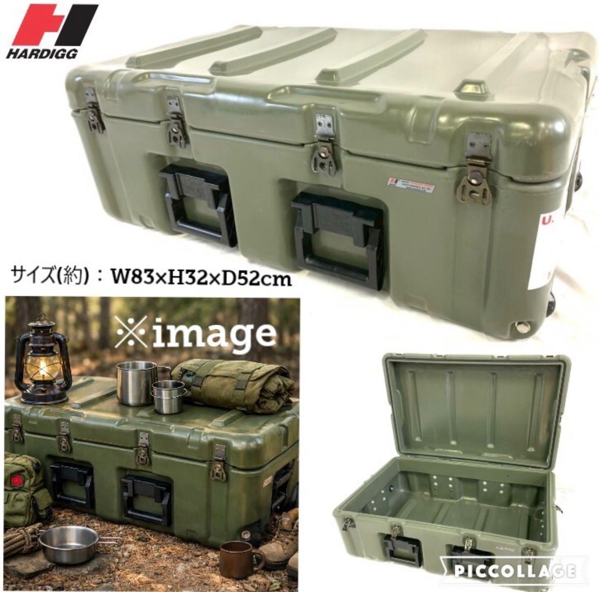 希少米軍放出品HARDIGG⁄ハーディッグ ボックス 米軍放出品 世田谷