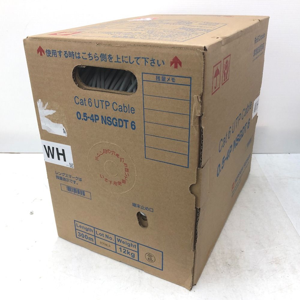 日本製線 Cat6 LANケーブル 300m 白 未開封 - メルカリ