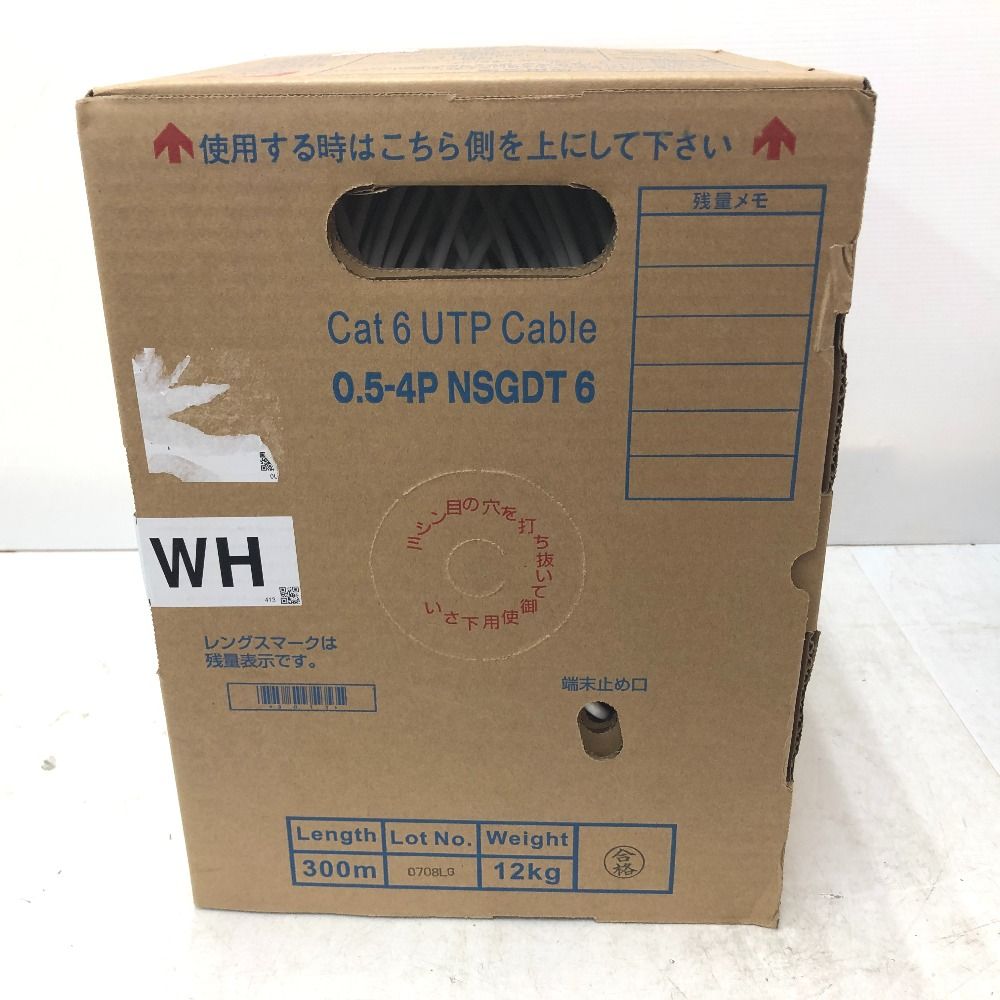 日本製線 0.5-4P NSGDT UTPケーブル WH（白色）1箱 日本製線 Cat6