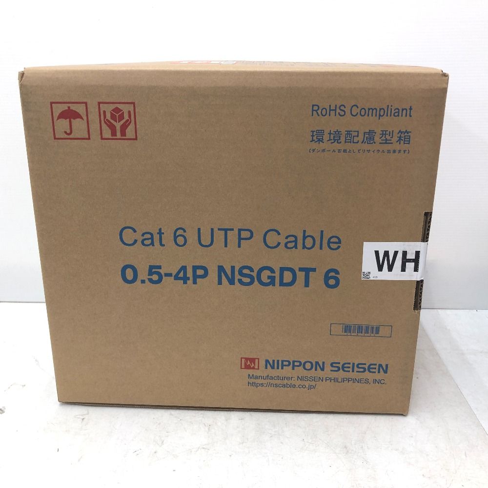 日本製線 Cat6 LANケーブル 300m 白 未開封 - メルカリ