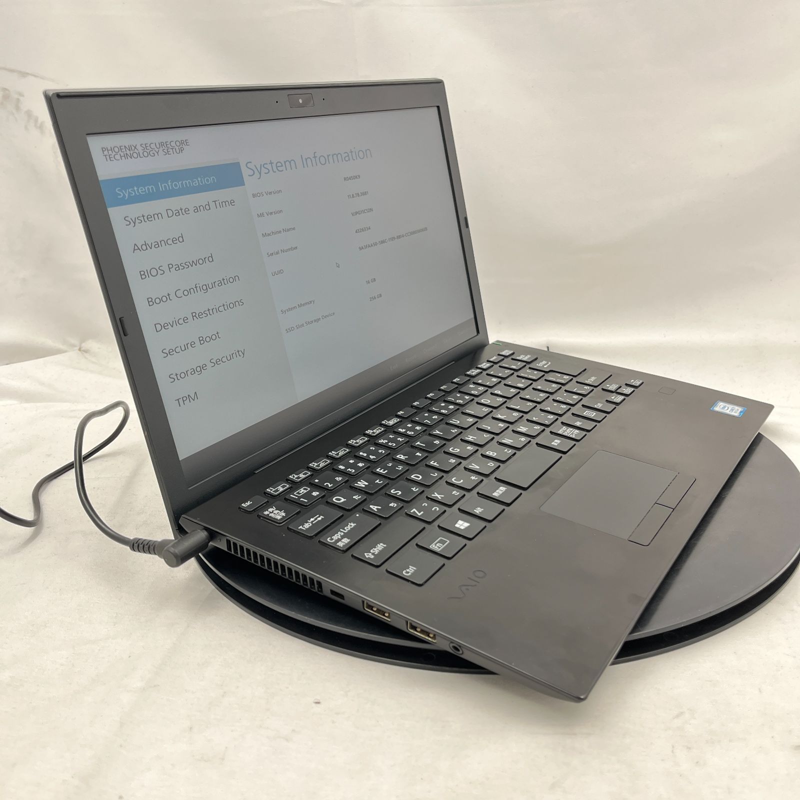 ジャンク☆VAIO Pro i7 SSD256GB 13.3