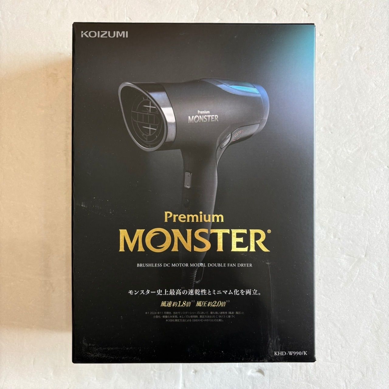 KOIZUMI/ Premium MONSTER】美品 ダブルファンドライヤー KHD-W990
