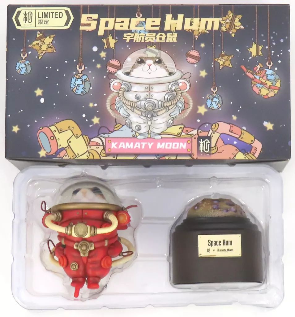 【中古】フィギュア Space Hum-スペースハム- 赤Ver. スタチュー