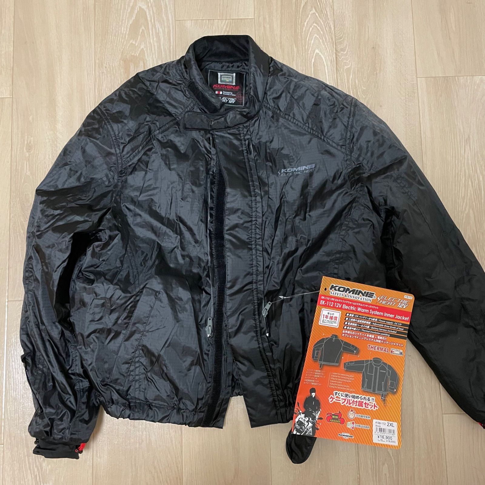 KOMINE KOMINE ELECTRIC HEAT 12V ジャケット 黒 ELECTRIC HEAT 12V 