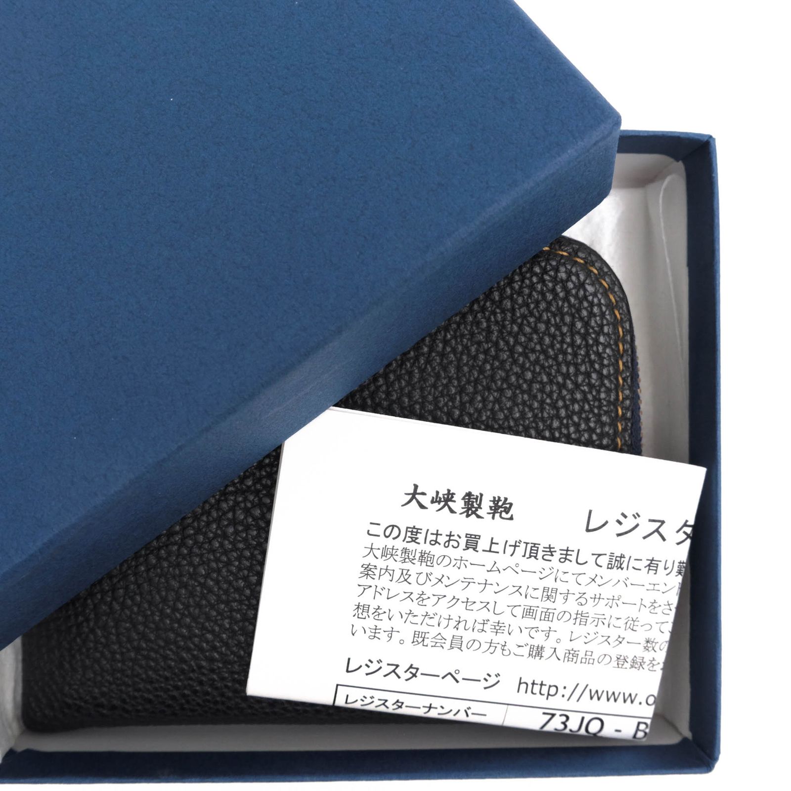 大峡製鞄／OHBA 財布 ウォレット メンズ 男性 男性用 レザー 革 本革 ネイビー 紺  51-G シボ革 シュリンクレザー 小銭入れあり L字ファスナー 大峡製鞄／OHBA 財布 ウォレット メンズ 男性 男性用 レザー 革 本革