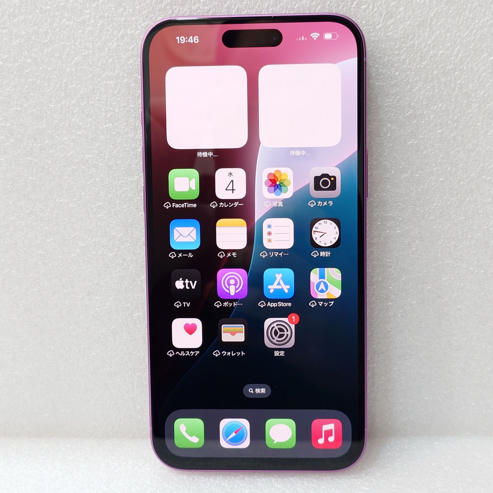 iPhone16Pro 256GB チタニウム【中古】バッテリー100% - メルカリ