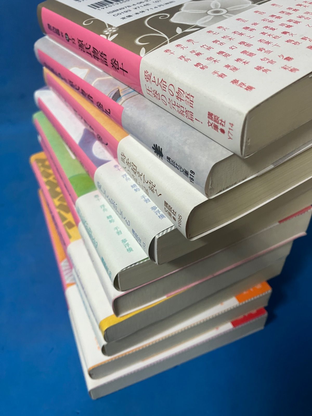 源氏物語 文庫 全10巻 完結セット (講談社文庫)／瀬戸内 寂聴 源氏物語