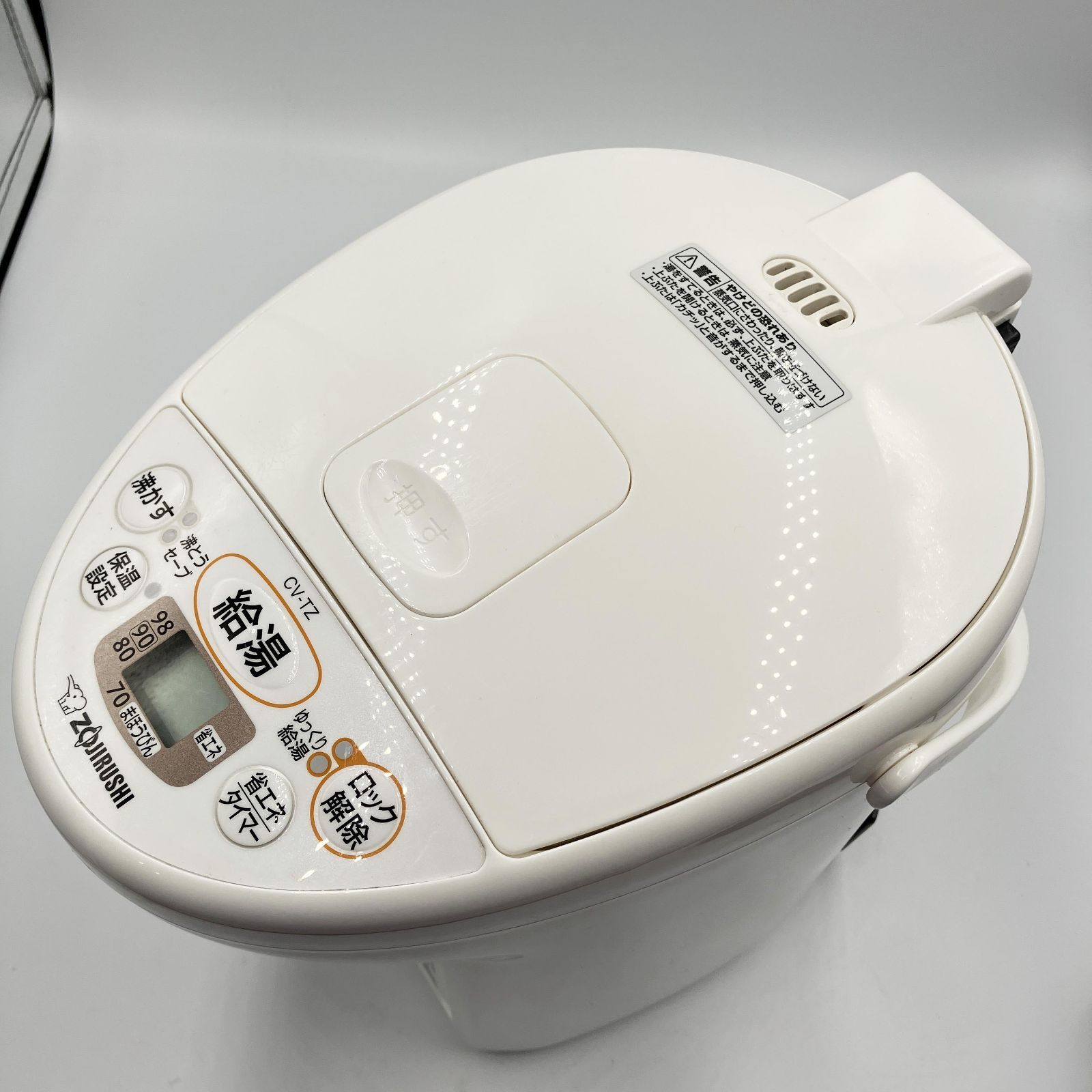 0220-12【通電OK】象印 VE電気まほうびん 優湯生 CV-TZ22 2.2L 