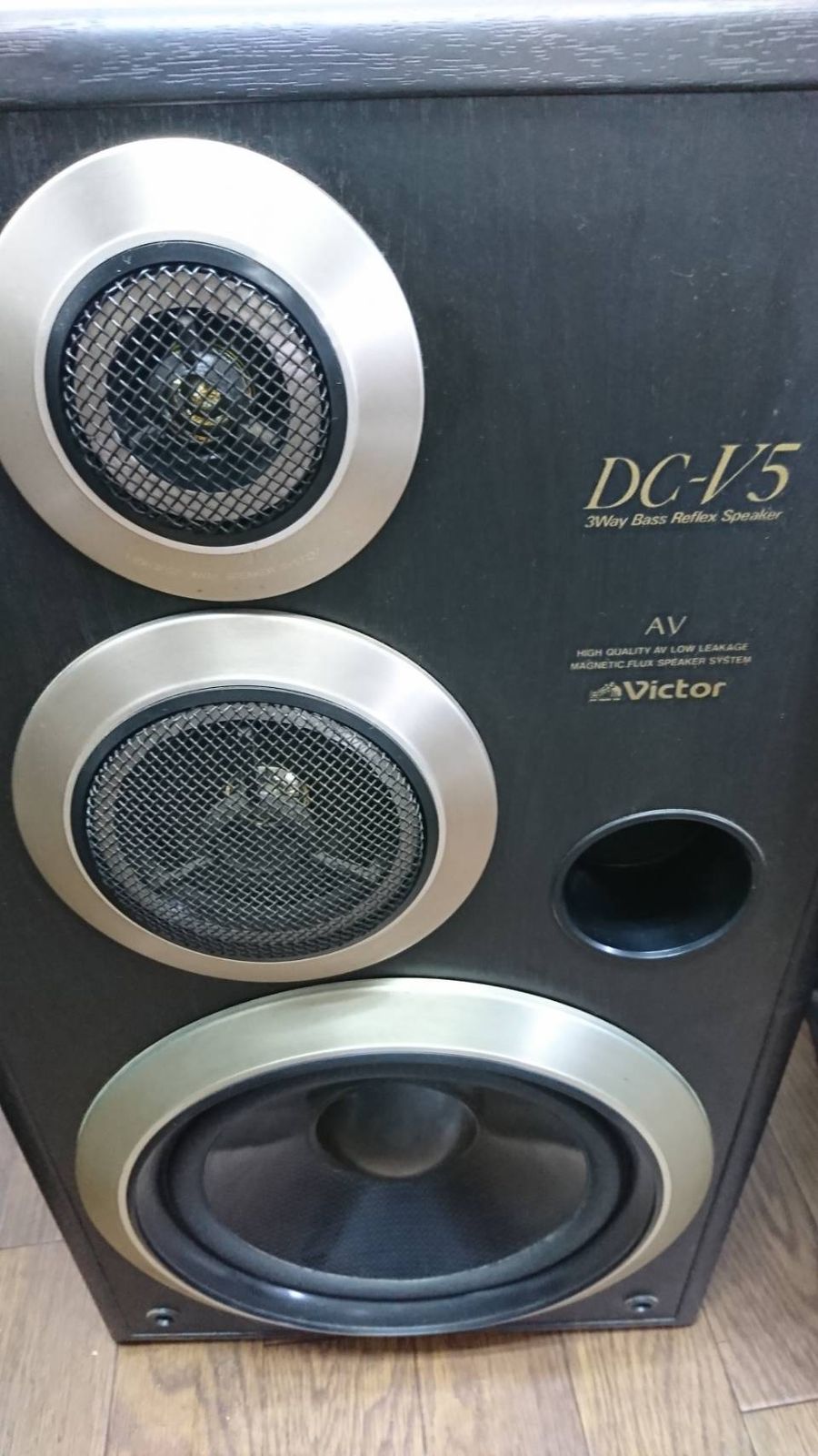 Victor CD ステレオ システム DC-V5 オーディオ コンポ 【公式通販】