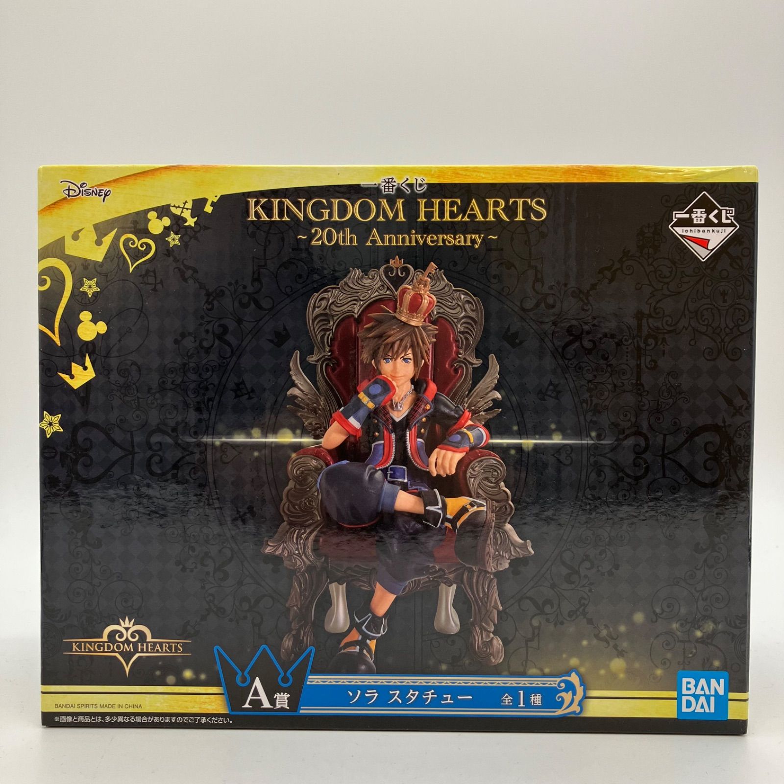 一番くじ KINGDOM HEARTS 20th Anniversary A賞 ソラ スタチュー