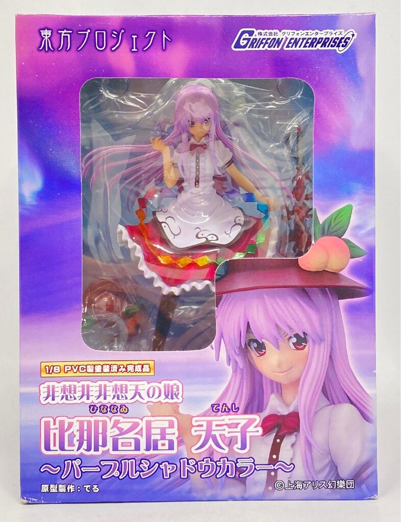 GRIFFON グリフォン エンタープライズ 1/8 非想非非想天の娘 比那名