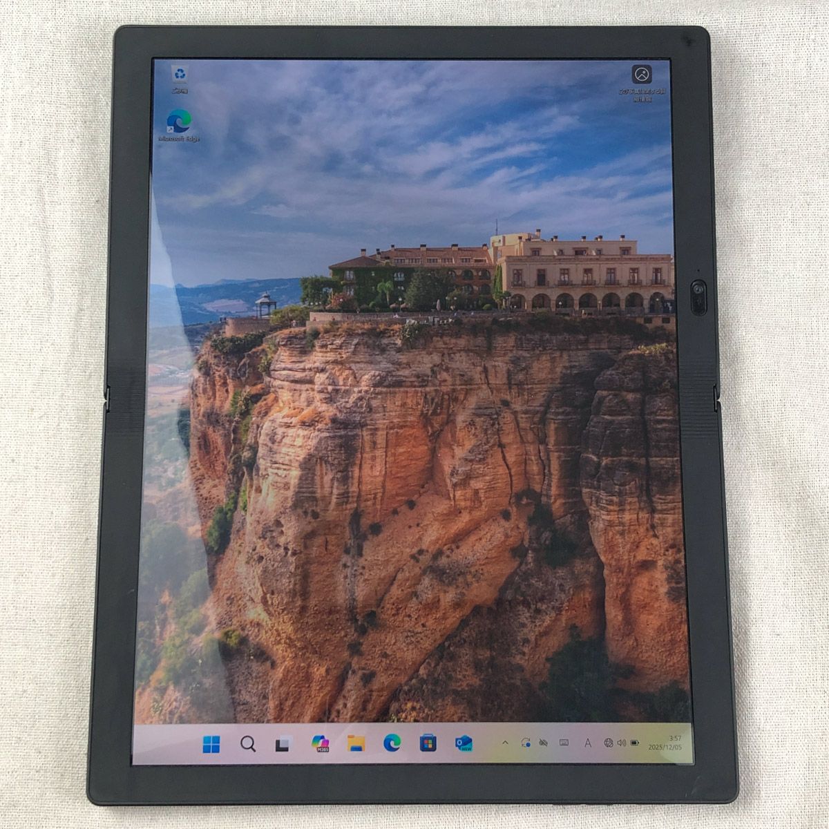 ジャンク Lenovo ThinkPad X1 Fold Gen1 i5-L16G7 - メルカリ