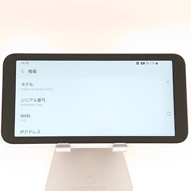 Galaxy 5G Mobile Wi-Fi SCR01 au ホワイト 送料無料 本体 c17694