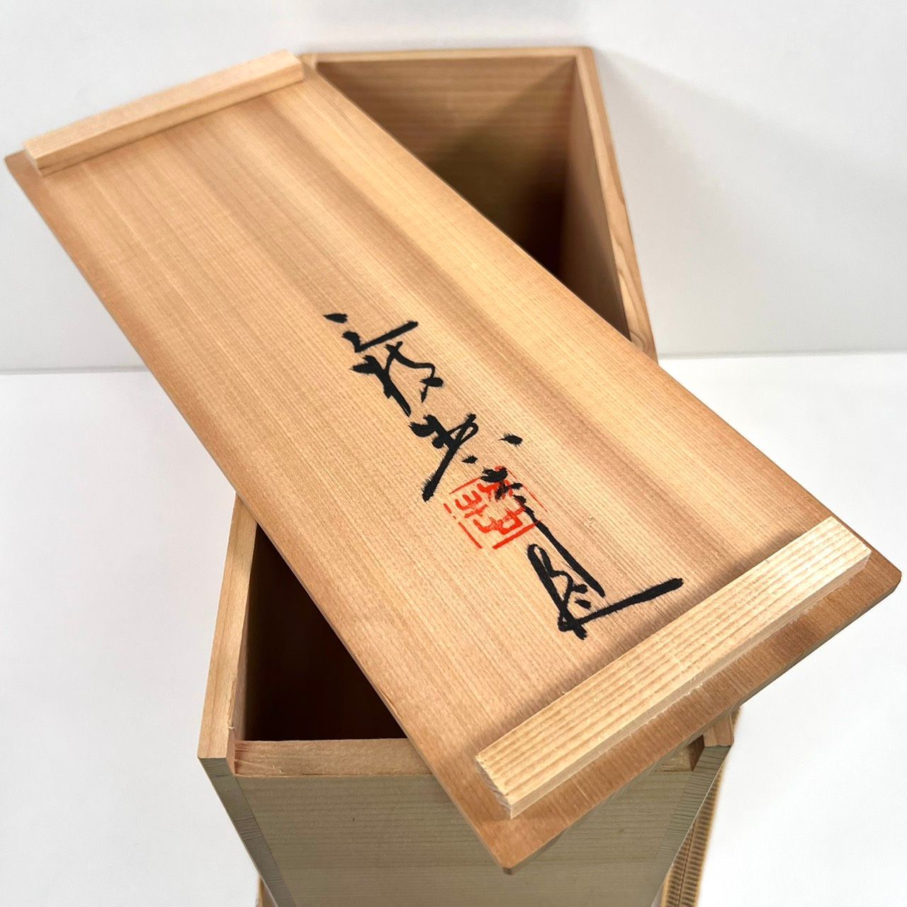 三枝惣太郎 龍 花器 花瓶 箱付き 本体サイズ高さ30cm 銅器製 工芸品